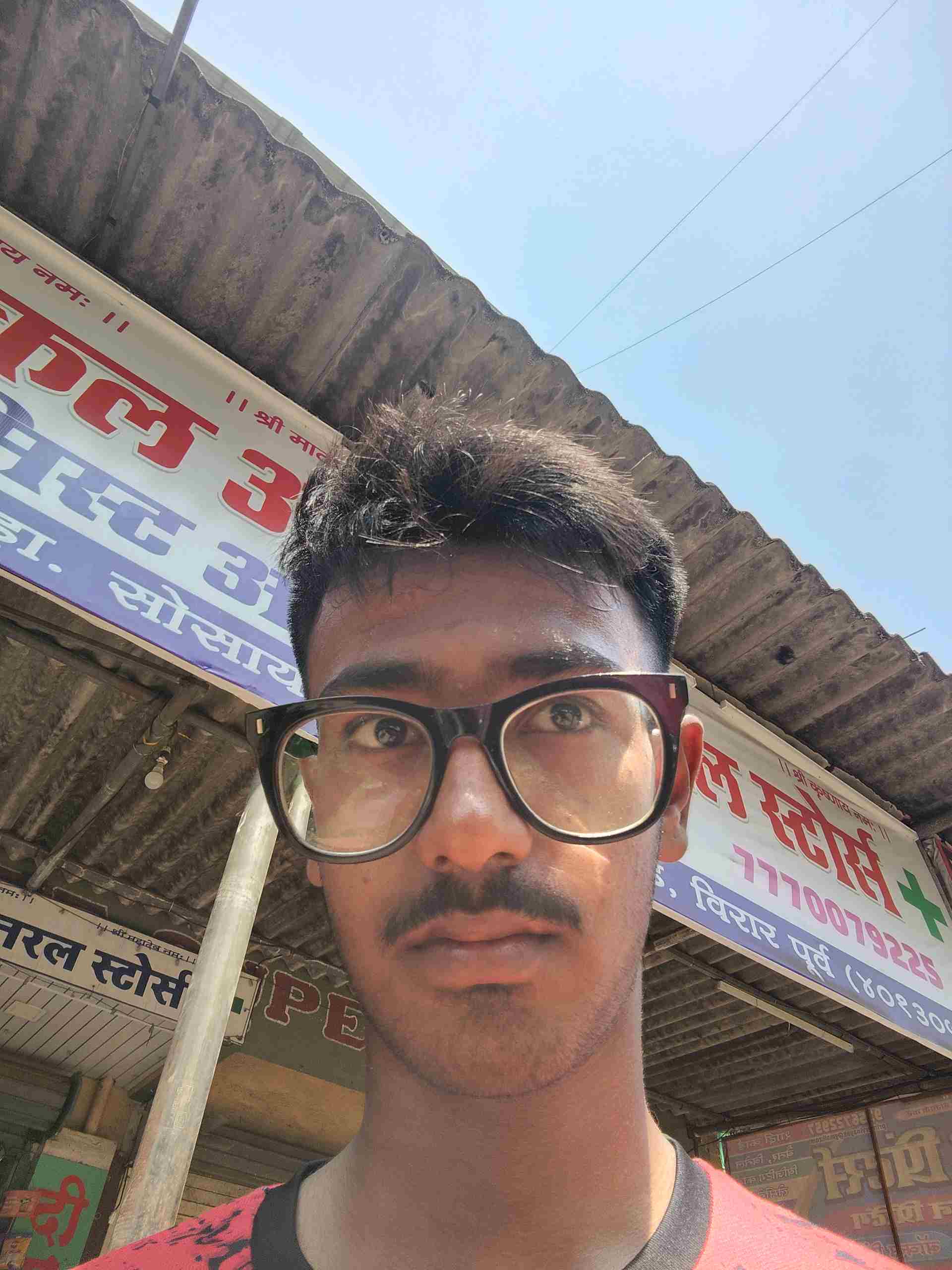 Saish P.
