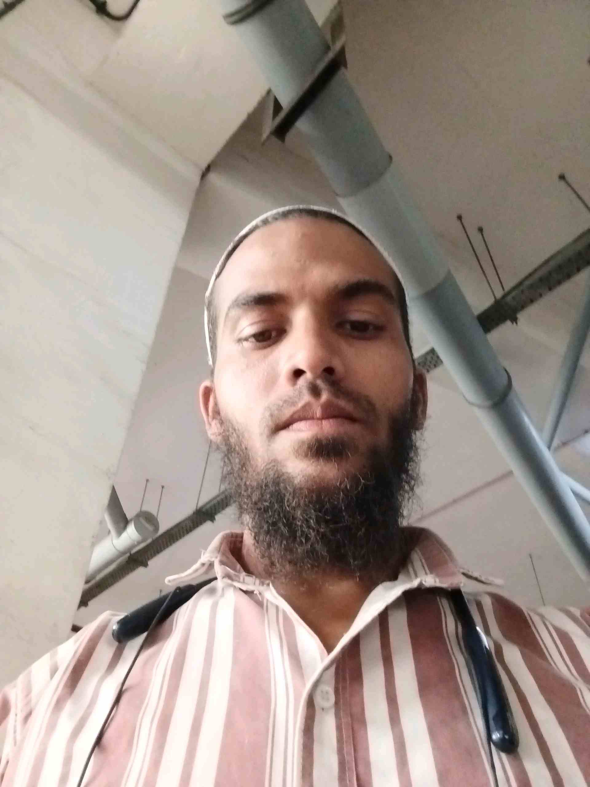 Gauharali S.