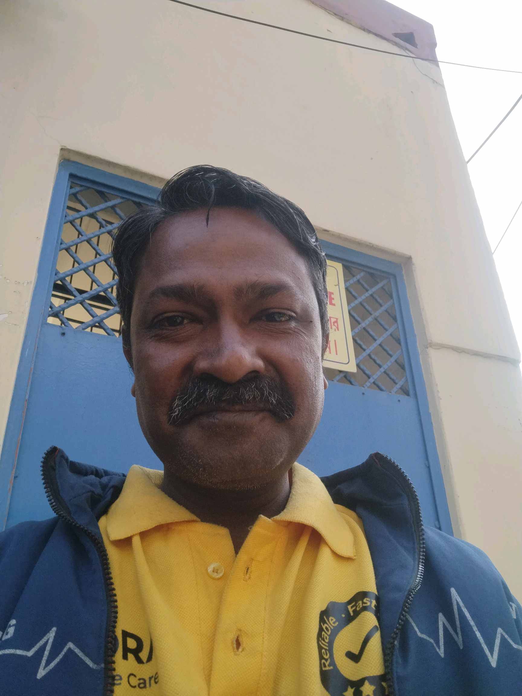 Pranabmandal