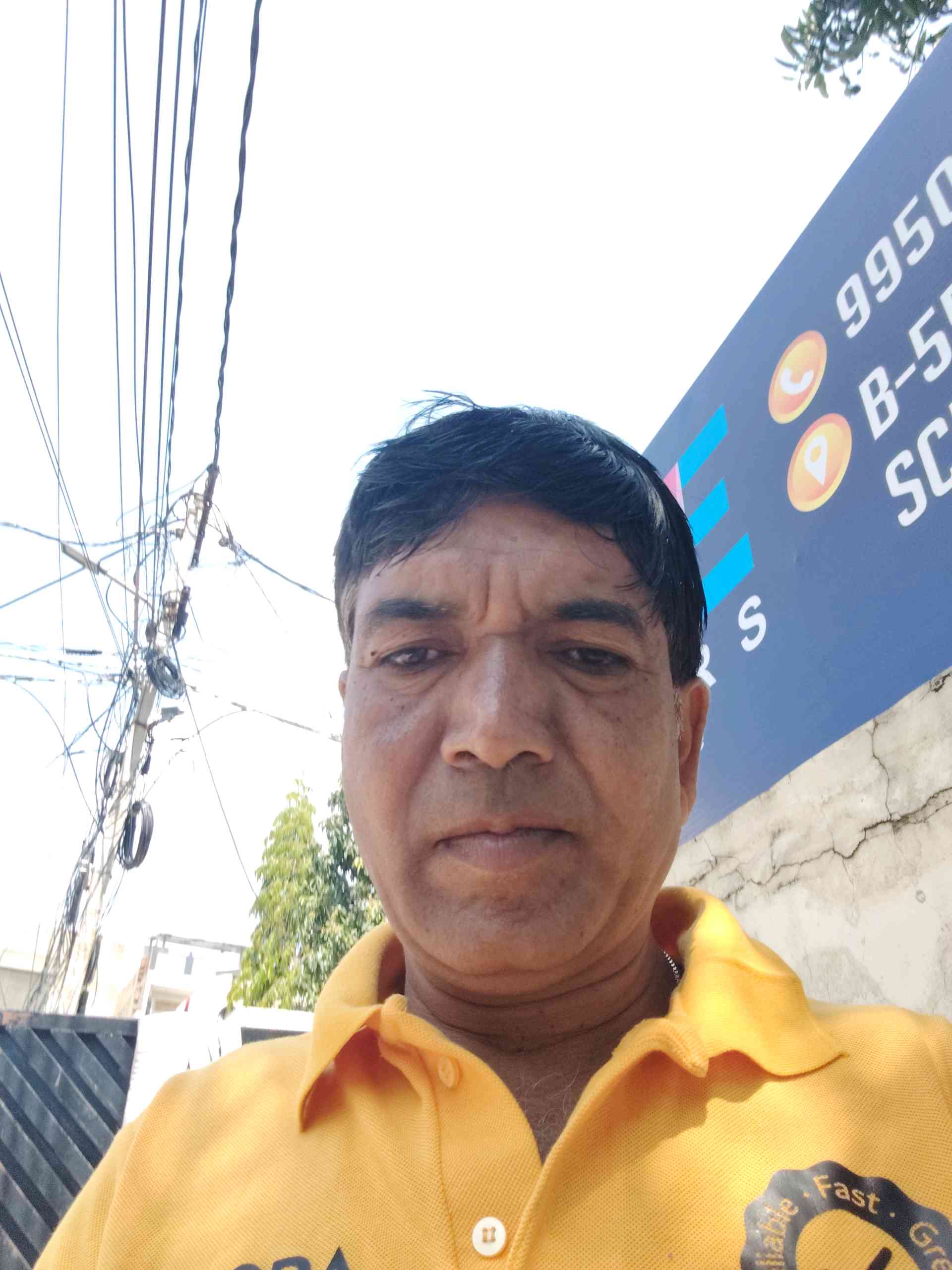 Shamshad